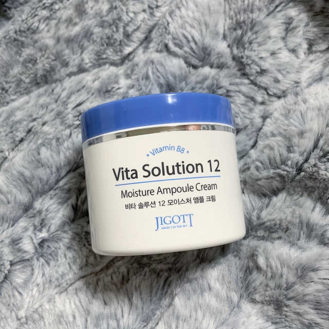 지고트 비타솔루션12 모이스처 앰플 크림 100ml 리뷰 사진
