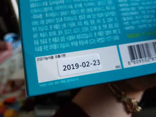 쭈니님이 올린 리뷰 사진 2