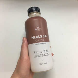 인테이크 밀스 3.0 Trial Kit(보틀형 5종) — 4점을 준 리뷰어가 2017년 4월 올린 사용 사진