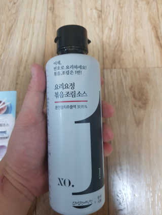 요요랩 요리요정 NO.1 볶음조림소스 420ml — 5점을 준 리뷰어가 2019년 10월 올린 사용 사진