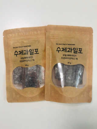 깜자어머니님이 올린 리뷰 사진 2