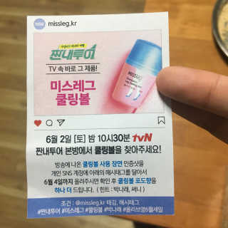 혀낭님이 올린 리뷰 사진 2