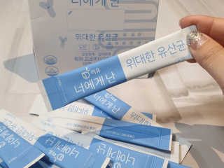 콩순이님이 올린 리뷰 사진 1