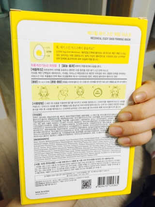 투디니님이 올린 리뷰 사진 2