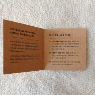 소뉴님이 올린 리뷰 사진 3