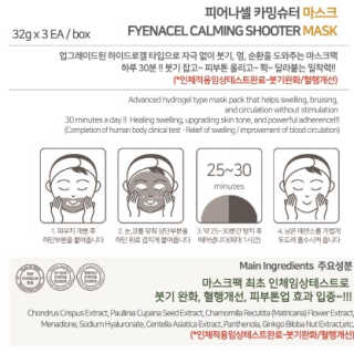 HuNyaS님이 올린 리뷰 사진 3