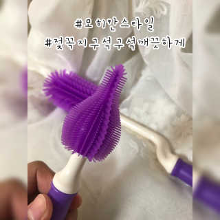 째콩이네님이 올린 리뷰 사진 2