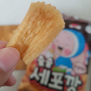 쿠로님이 올린 리뷰 사진 3
