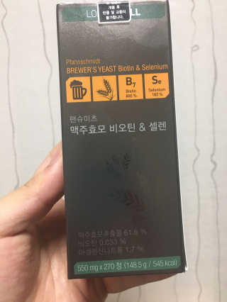 AramSim님이 올린 리뷰 사진 1