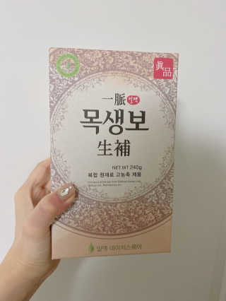 이연님이 올린 리뷰 사진 1