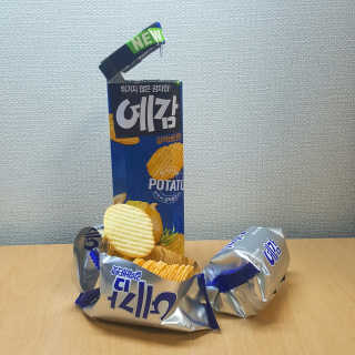 띵동누구세여님이 올린 리뷰 사진 2