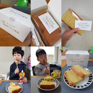발랄써냐님이 올린 리뷰 사진 1
