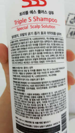 써니레인님이 올린 리뷰 사진 1