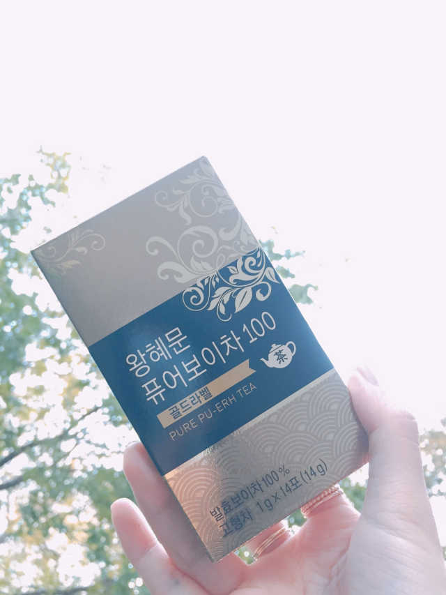 왕혜문 퓨어 보이차 100 골드라벨 리뷰 사진