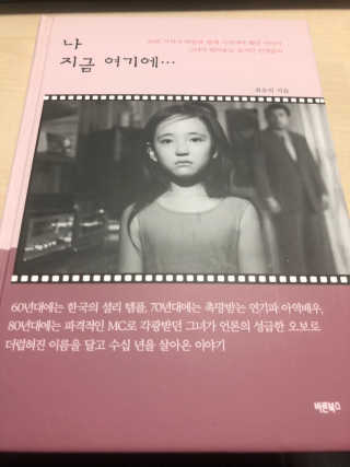 JinAhLee님이 올린 리뷰 사진 1