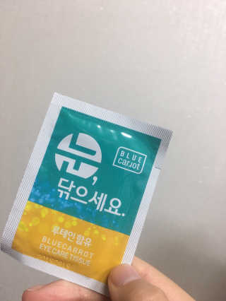 블루밍님이 올린 리뷰 사진 1