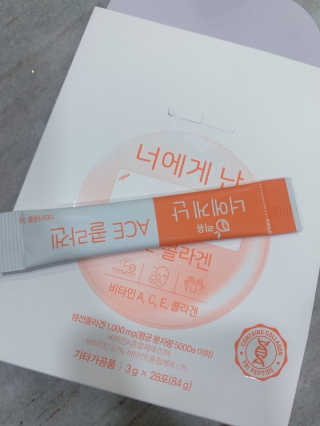 아침이슬님이 올린 리뷰 사진 1