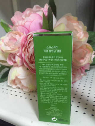 란주이님이 올린 리뷰 사진 2