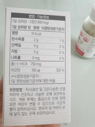삐삐맘님이 올린 리뷰 사진 3
