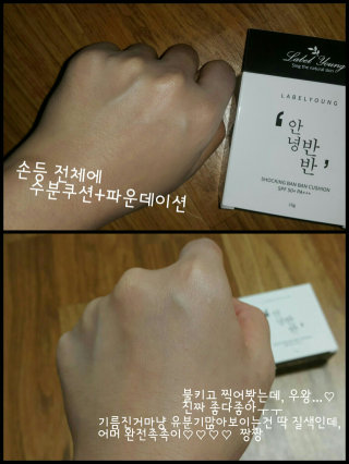 냥이님이 올린 리뷰 사진 2