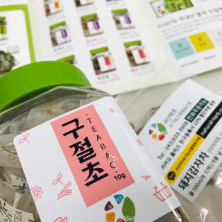 쪼룽이님이 올린 리뷰 사진 2