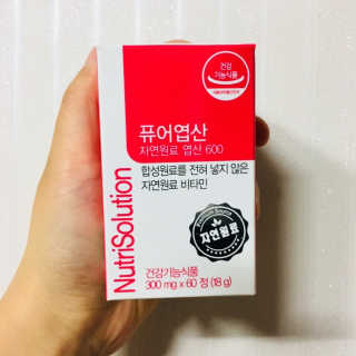 ChoiHaYoung님이 올린 리뷰 사진 1