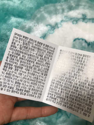 효성님이 올린 리뷰 사진 4