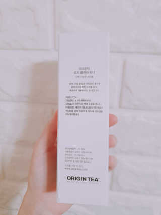soja님이 올린 리뷰 사진 3