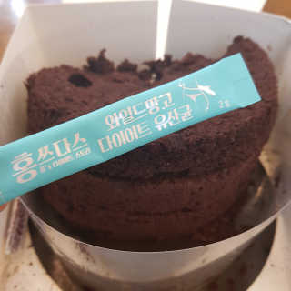 홍쓰다스 다이어트유산균, 체지방감소와 장건강개선 — 5점을 준 리뷰어가 2019년 8월 올린 사용 사진