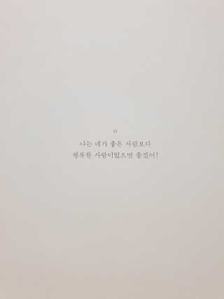또이o님이 올린 리뷰 사진 4