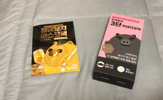 뿌쏘님이 올린 리뷰 사진 2