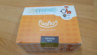 비니맘블리님이 올린 리뷰 사진 3