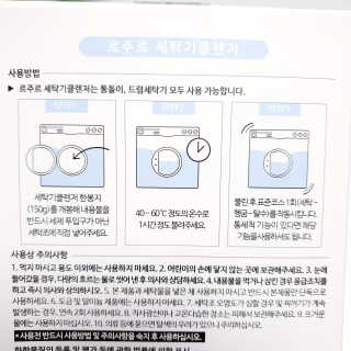 Speeeed_KIM님이 올린 리뷰 사진 1