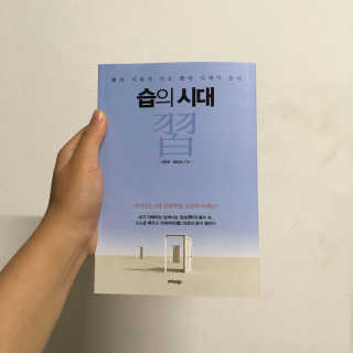 양미숙님이 올린 리뷰 사진 1