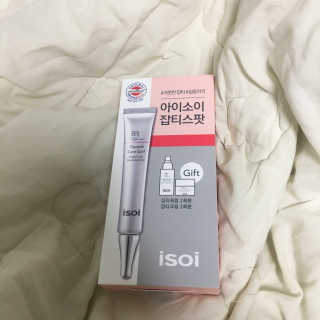 강지수님이 올린 리뷰 사진 2