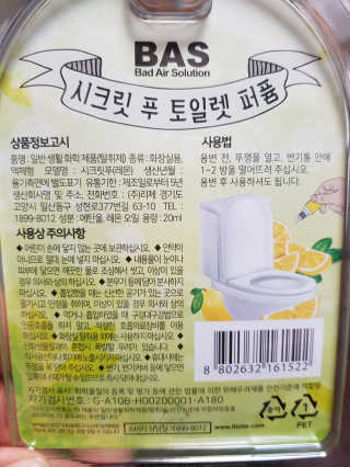 초코쿠키네님이 올린 리뷰 사진 2