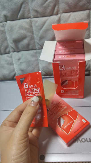어리버리님이 올린 리뷰 사진 1