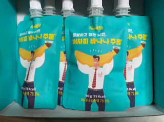 다우니님이 올린 리뷰 사진 3