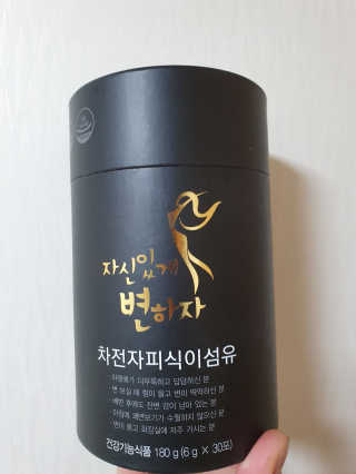 적구님이 올린 리뷰 사진 1