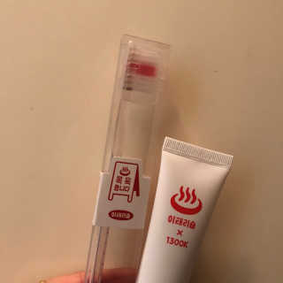 류지희님이 올린 리뷰 사진 1