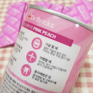 짱이야님이 올린 리뷰 사진 4