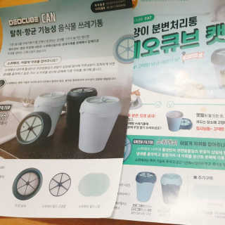 쑈쮸님님이 올린 리뷰 사진 3