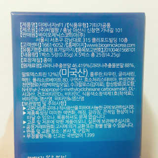 쁑쁑💕님이 올린 리뷰 사진 4