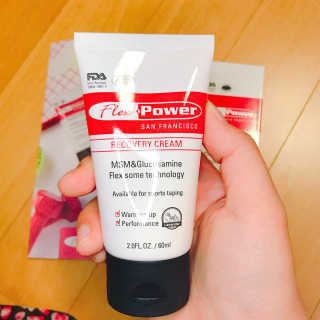 플렉스파워에이더블유에스 리커버리크림 30ml — 4.5점을 준 리뷰어가 2017년 5월 올린 사용 사진