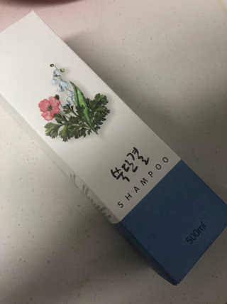 윤블님이 올린 리뷰 사진 1