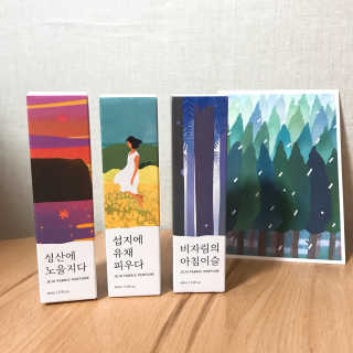 르플랑 제주 패브릭 퍼퓸 60ml 8종 — 4.83점을 준 리뷰어가 2018년 9월 올린 사용 사진