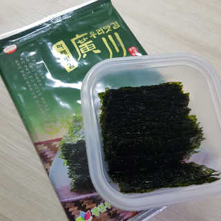 뷰리님이 올린 리뷰 사진 1