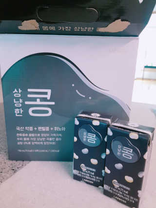 YouReena님이 올린 리뷰 사진 1