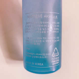 tastegood님이 올린 리뷰 사진 2