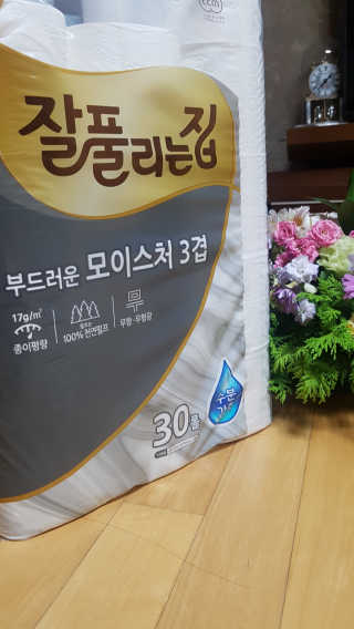 쿠로님이 올린 리뷰 사진 1